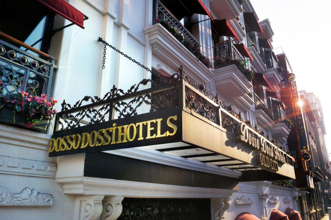 多索多斯老城酒店 伊斯坦布尔 外观 照片
